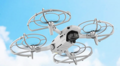 Защита пропеллеров для квадрокоптера DJI Mini 2