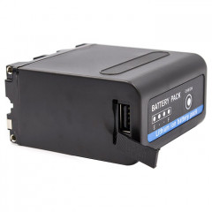 Аккумулятор Kingma для Sony NP-F980D