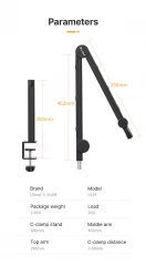 Настольное крепление Ulanzi VIJIM LS24 Desk Boom Arm