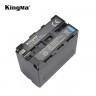 Аккумулятор Kingma для Sony NP-F970 6600 mAh 