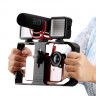 Клетка для видеосъемки на смартфон Ulanzi U-Rig Pro Smartphone Video Rig