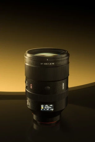 Объектив Viltrox AF 135mm f/1.8 FE Lab для Sony E-mount Full Frame