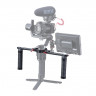 Двуручный хват рукоятки Ulanzi UURig DH13 для DJI Ronin S/SC