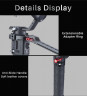Двуручный хват рукоятки Ulanzi UURig DH13 для DJI Ronin S/SC