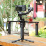 Двуручный хват рукоятки Ulanzi UURig DH13 для DJI Ronin S/SC