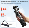 Компактный штатив Ulanzi TT30