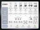 Беспроводной интерком Synco Xtalk Master XM20 500 метров с базовой станцией XStation